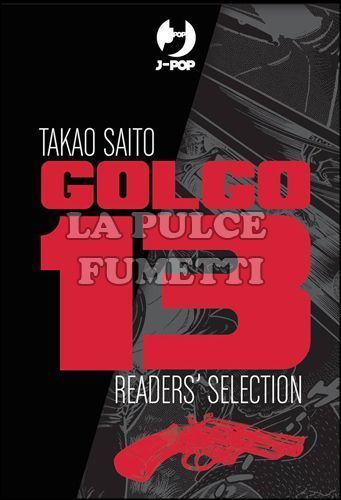 GOLGO 13 - READER'S SELECTION BOX